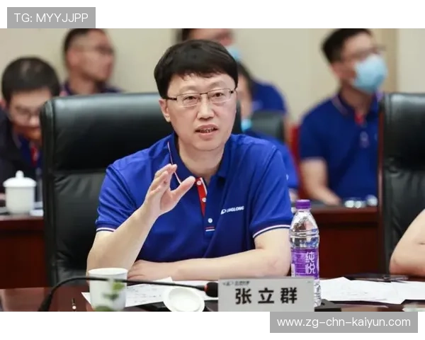 永续发展与高性能运动的结合